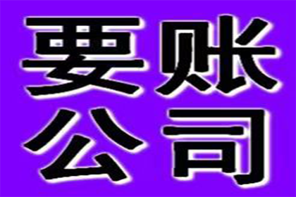 男友以欠条哄女友心情，分手后赔偿17万